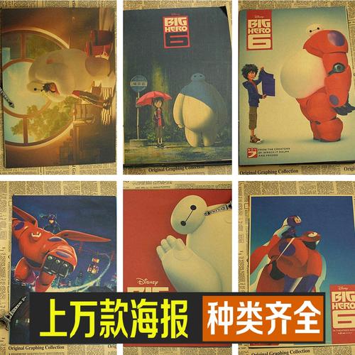 莫尔豪斯医学院文凭办理